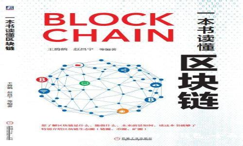 如何自己制造一个安全的比特币钱包：全面指南